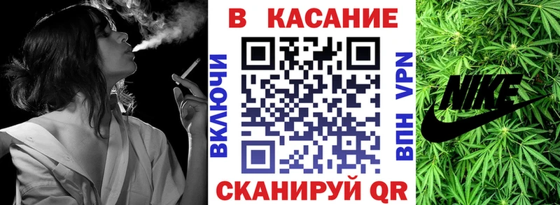 COCAIN Воскресенск