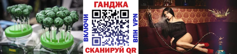 Canna-Cookies марихуана  Купить где  Воскресенск 