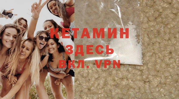 героин Киреевск