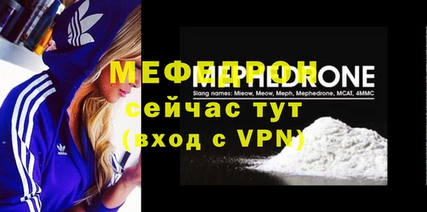 героин Киреевск