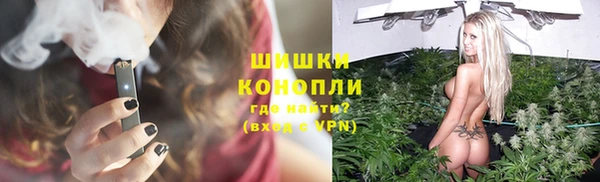 героин Киреевск