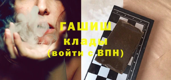 героин Киреевск