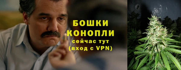 марки nbome Киренск
