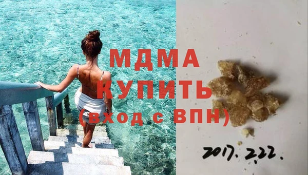 героин Киреевск