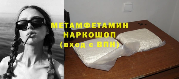 марки nbome Киренск