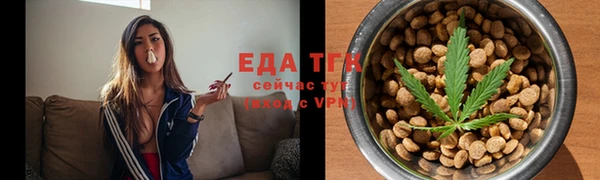 амфетамин Кинешма
