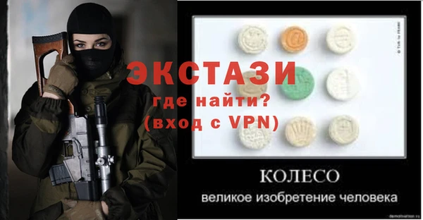 марки nbome Киренск