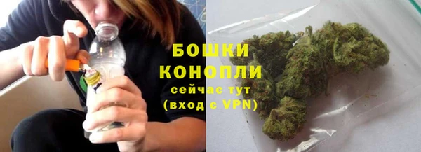 героин Киреевск
