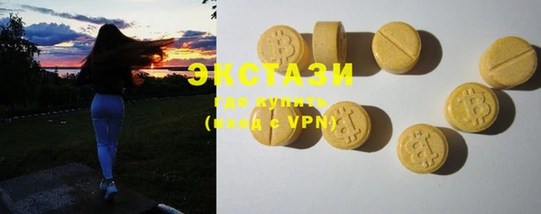 героин Киреевск