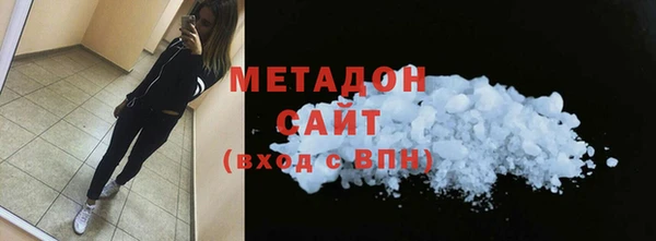 марки nbome Киренск