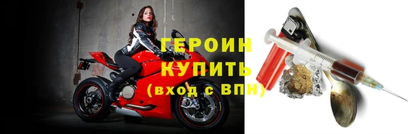 марки nbome Киренск