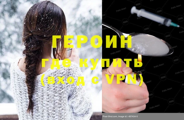 марки nbome Киренск