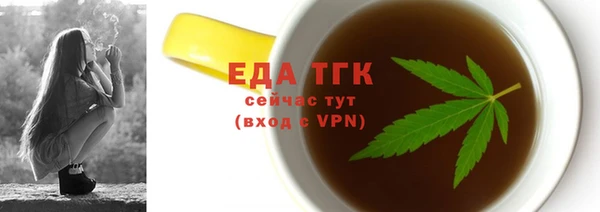 героин Киреевск