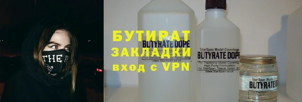 героин Киреевск