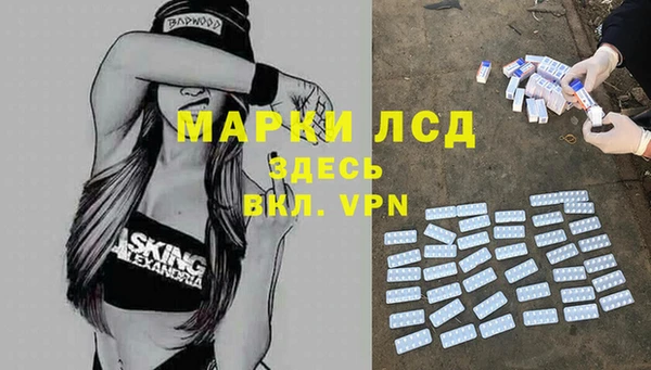 марки nbome Киренск