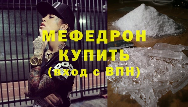 героин Киреевск