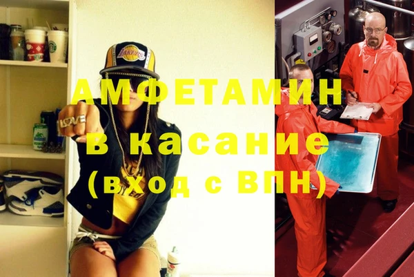 марки nbome Киренск