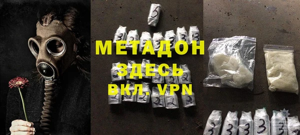 марки nbome Киренск
