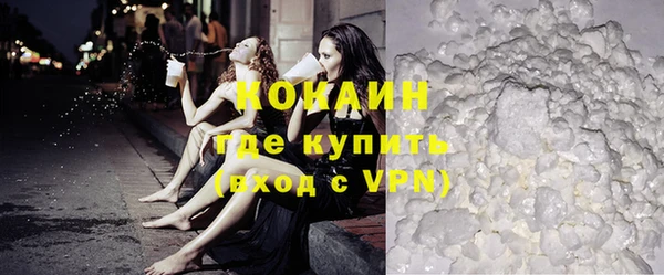 амфетамин Кинешма
