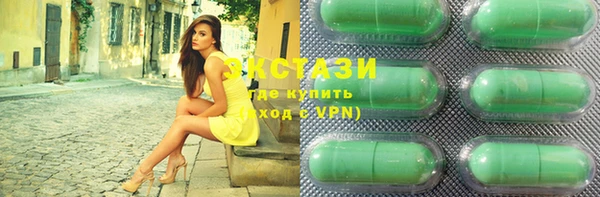 героин Киреевск