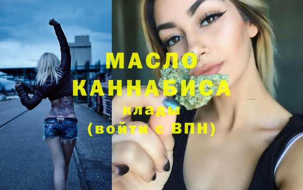 героин Киреевск