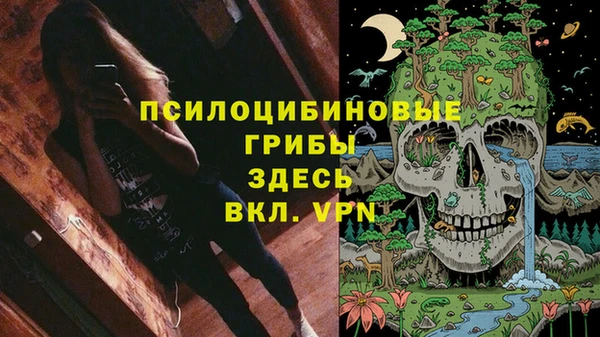 героин Киреевск