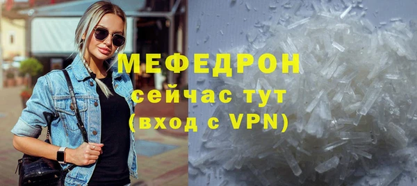 героин Киреевск