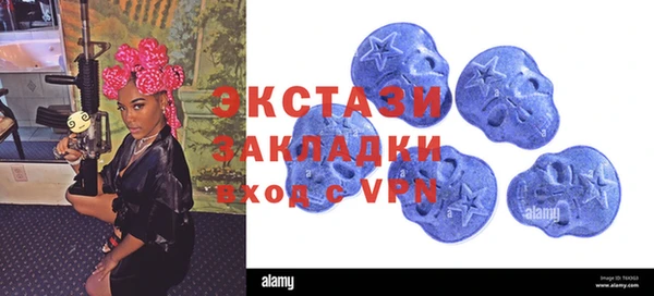 героин Киреевск