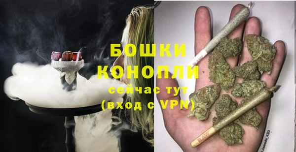 героин Киреевск