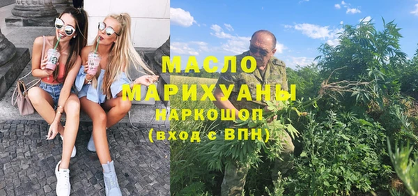 марки nbome Киренск